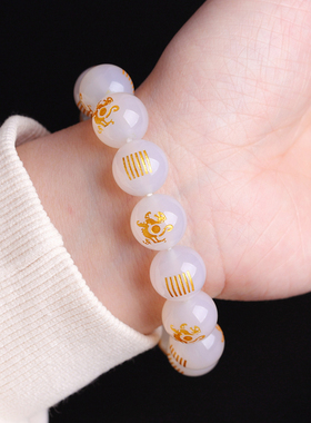 缺金补金天然白玛瑙属金的手链