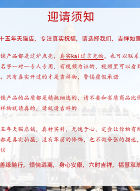 丙火丁火手链朱砂玛瑙属火补火