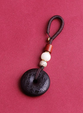 黑曜石山鬼花钱吊坠平安扣八卦图