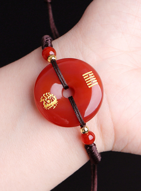 缺水补水五行手链水泽节水风井卦