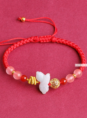 2026年太岁红绳手链马鼠牛兔