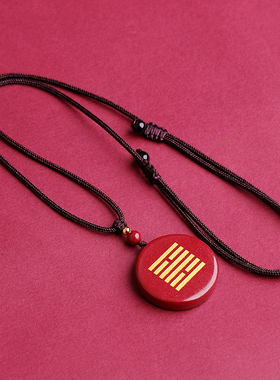 缺火补火离为火火地晋雷火丰吊坠