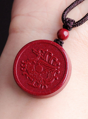 朱砂挂件离为火卦朱雀吊坠