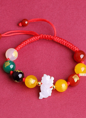 五岳四神喜合手链2026年属牛红绳