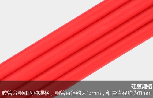 英发 弹性拉力绳子 专业级游泳训练速力训练器 硅胶拉力带牵引绳 - 图3