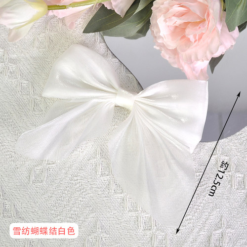 ins风网红蛋糕装饰雪纺布料蝴蝶结女神节仙女烘焙甜品台插件摆件 - 图2