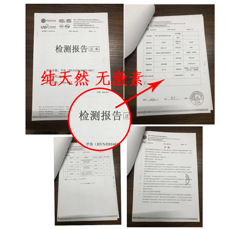 现杀代杀甲鱼生鲜宰杀肉即食2斤真空包装外塘王八鳖团鱼杀好炖汤 - 图2