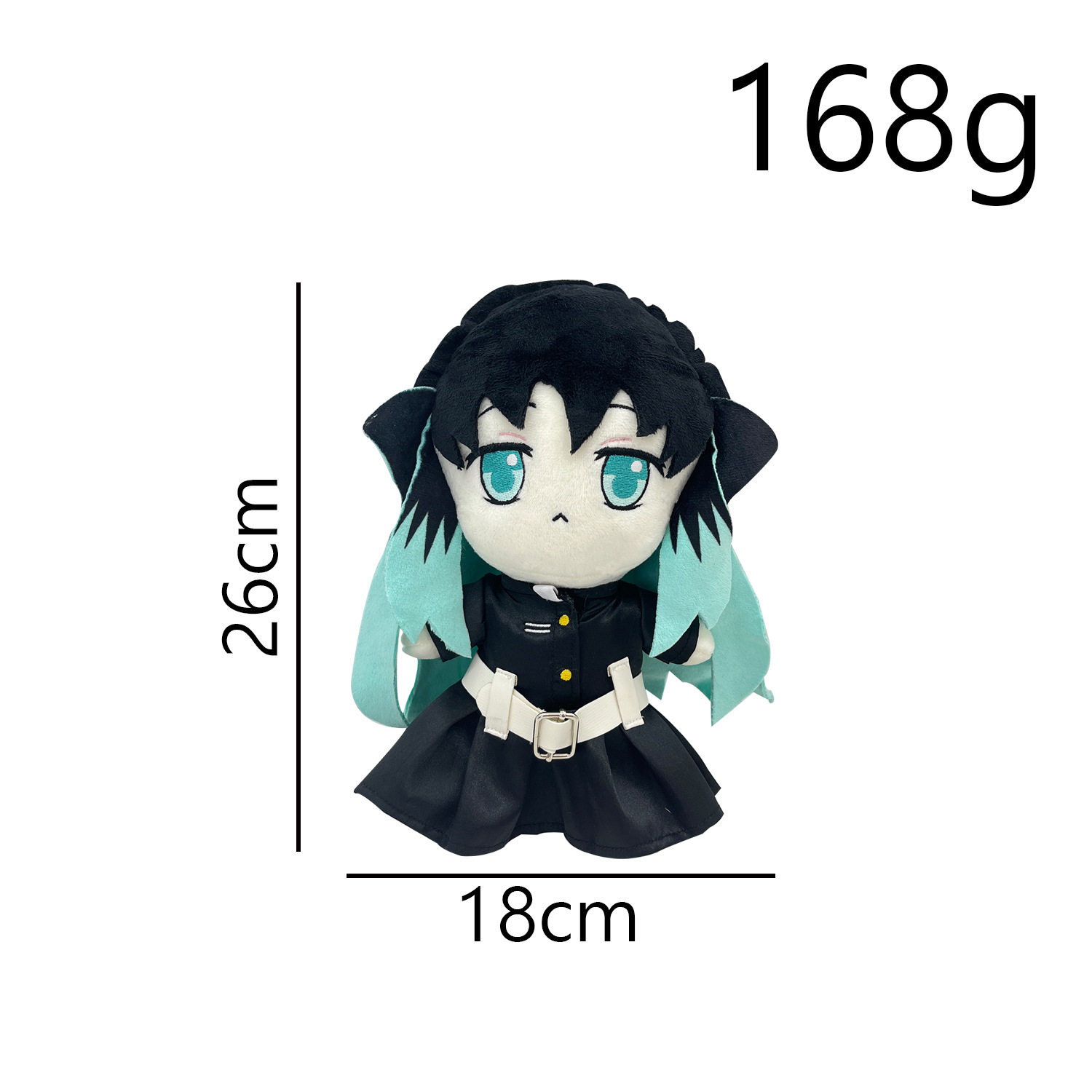 Demon Slayer鬼灭之刃祢豆子霞柱时透无一郎毛绒玩具公仔动漫周边,淘宝优惠券,粉丝福利购,淘宝优惠卷