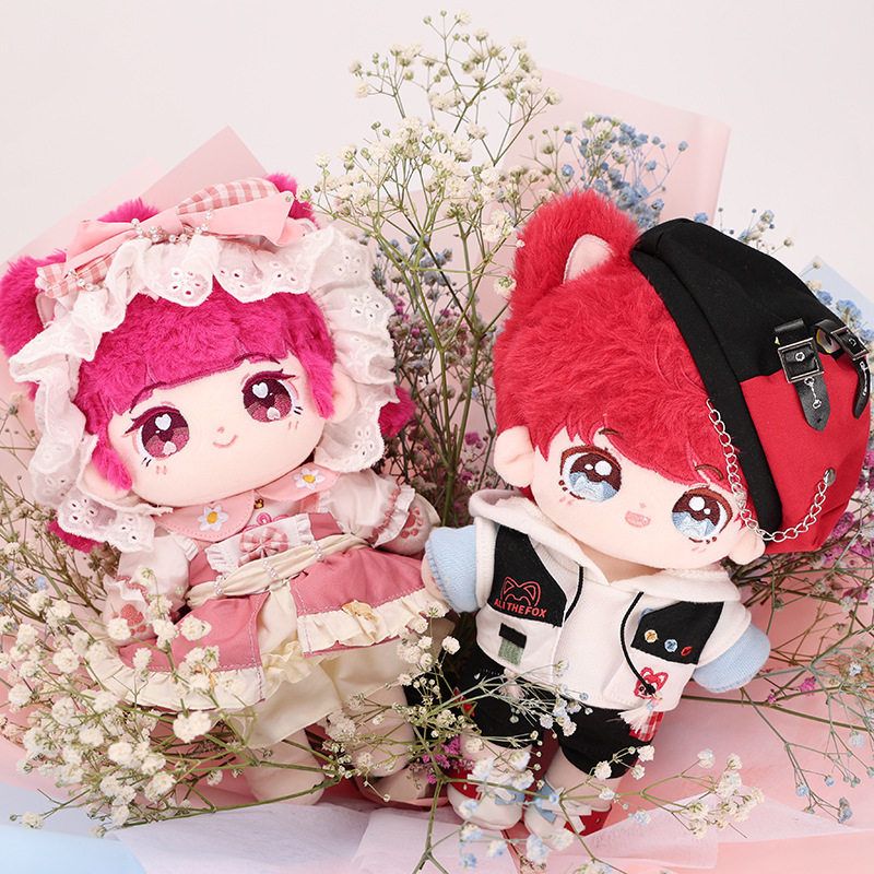 素体棉花娃娃公仔毛绒玩具兔子玩偶娃衣生日礼物压床潮玩,淘宝优惠券,粉丝福利购,淘宝优惠卷