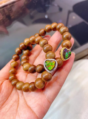 天然加拿大斑彩石爱心手链