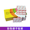 Dahua Mango ID thick card MANGO key card ID proximity card radio frequency card white card IC access card ID attendance card