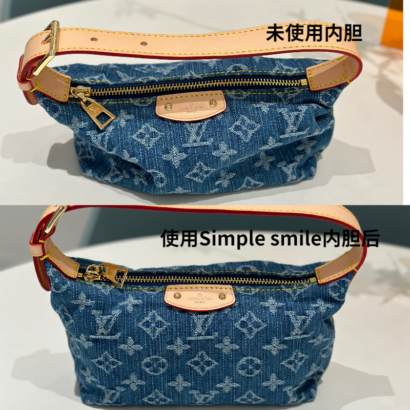 Simple smile适用Lv Hills pochette饭盒包丹宁牛仔包轻薄内胆包-图2