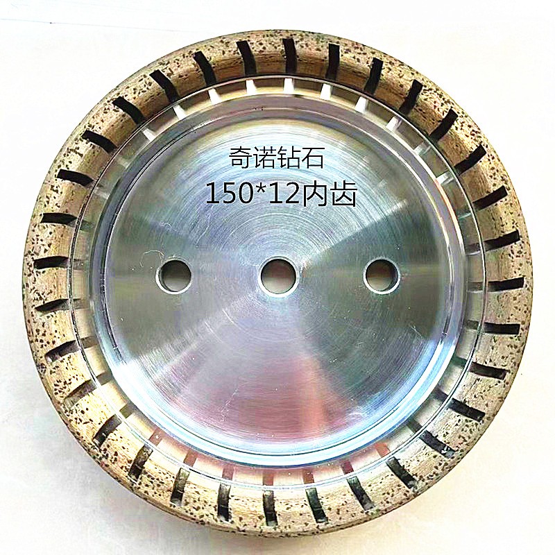 直边机金刚轮玻璃磨轮玻璃磨边机磨轮底边倒角金刚轮高速双边亮光 - 图2