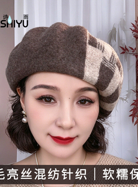 云朵南瓜帽型圆润饱满立体