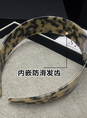 卡乔发箍醋酸简约头箍