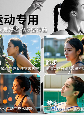 卡乔皮筋硅胶防水不扯发游泳头绳