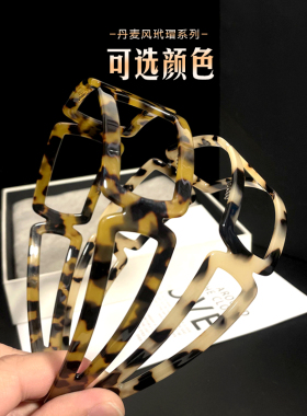 卡乔发箍醋酸简约轻奢头箍