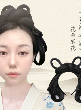 古风一体造型夏天超仙女懒人发箍