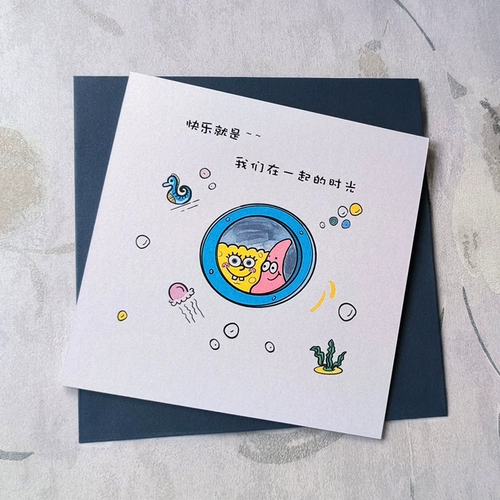 Карточки, открытка для друга, элитная фотография, делается под заказ