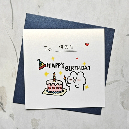 Карточки, открытка для друга, элитная фотография, делается под заказ