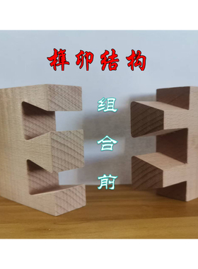 佛珠手串黄杨木文玩雕刻数控车床