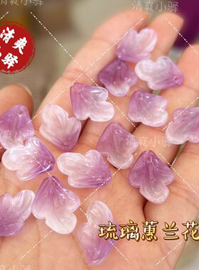 新款琉璃蕙兰花花瓣diy簪娘自制