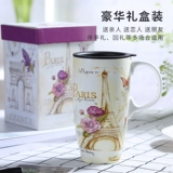 Aiwu Green Ceramic Mug Женщины с крышкой большие мощности Высокопроницаемые подарочные подарочные коробку для домашнего кубка высокого класса высокое чувство