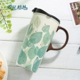 Love House Green Ceramics Mark Cup, приносящий крупную женскую кабинетную семью.