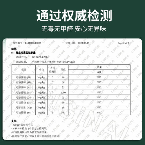 省空间鞋子收纳架加厚塑料鞋柜整理架宿舍鞋盒双层鞋托收纳神器 - 图3