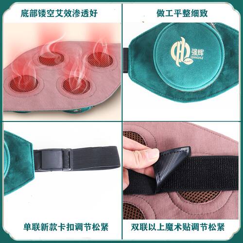 无烟款艾灸盒布套 纯铜不锈钢灸盒用艾灸衣 温灸盒艾灸包不含灸盒 - 图1