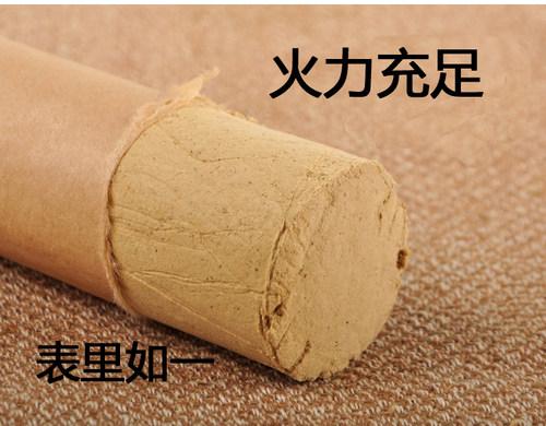 纯手工艾条陈年金艾条加粗4cm金艾条蕲艾条非无烟雷火灸条 - 图1