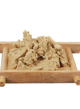 加粗直径2cm艾柱艾绒柱