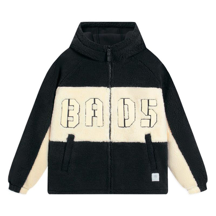 李宁正品2022冬男篮球针织保暖防风连帽夹克外套AFDSA69-1/5/4 - 图1