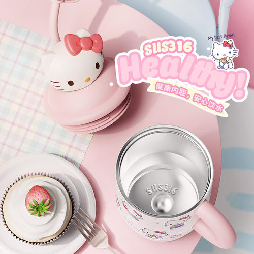 三丽鸥正版授权HelloKitty卡通保温保冷吸管杯可爱高颜值礼品萌系 - 图0