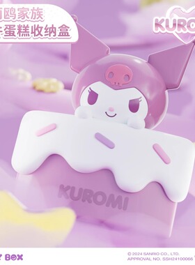 三丽鸥ABS、PVC其他/other卡通