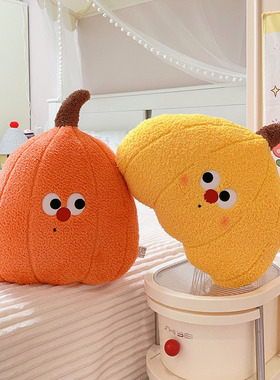 ins风仿真南瓜抱枕家居异形沙发抱枕多巴胺靠垫装饰客厅卧室摆件