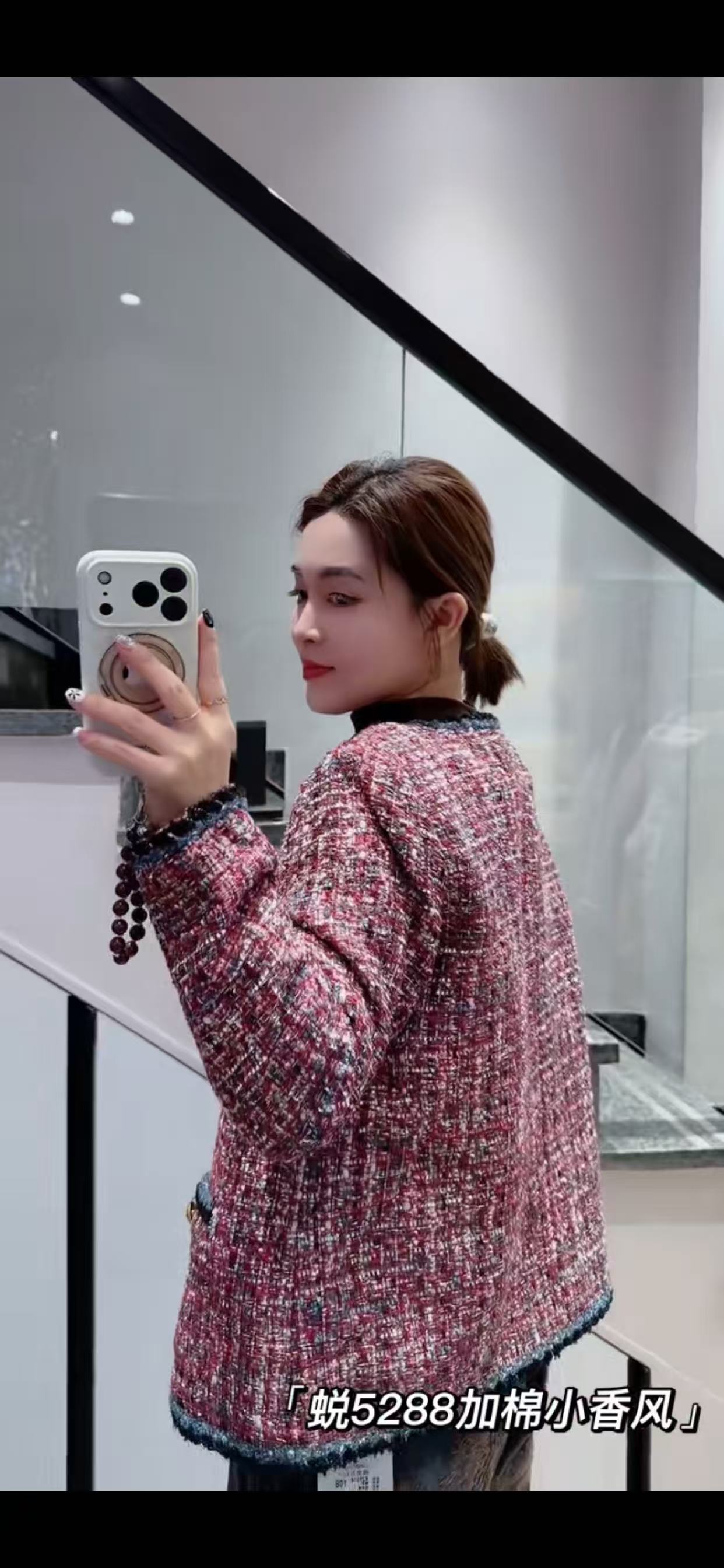 蜕变日记5288大码小香风棉服女胖MM棉袄200斤女装新款棉衣外套冬 - 图0