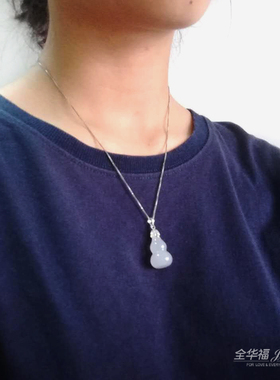 玉石小葫芦吊坠纯银项链白玉髓