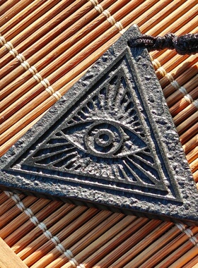 香盖玉俄罗斯次石墨三角吊坠挂件