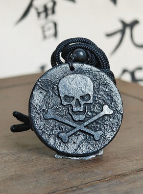 次石墨中性中古质感雕刻图案吊坠