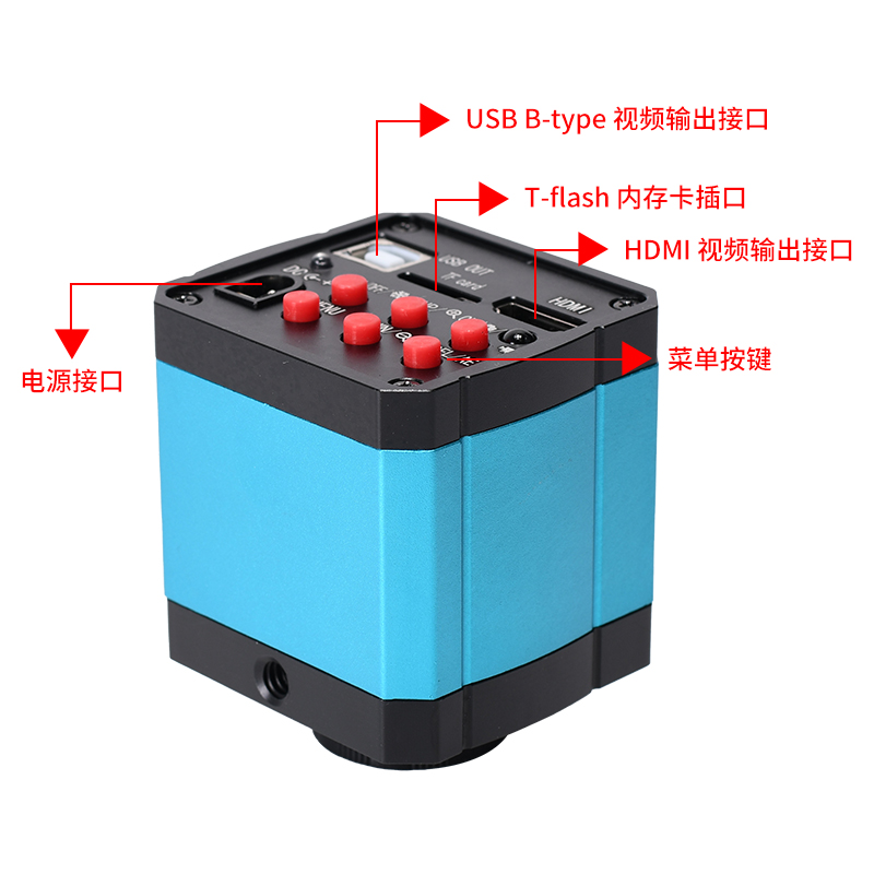 高清1400万电子显微镜HDMI工业相机电子数码放大镜电路板维修检测-图1