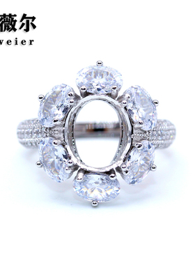 艾薇尔女S925纯银戒指空托精工