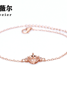 艾薇尔S925纯银手链空托复古简约