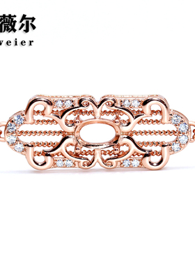 艾薇尔S925纯银手链空托设计复古