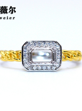 纯银长方形加工定制4*6mm戒托