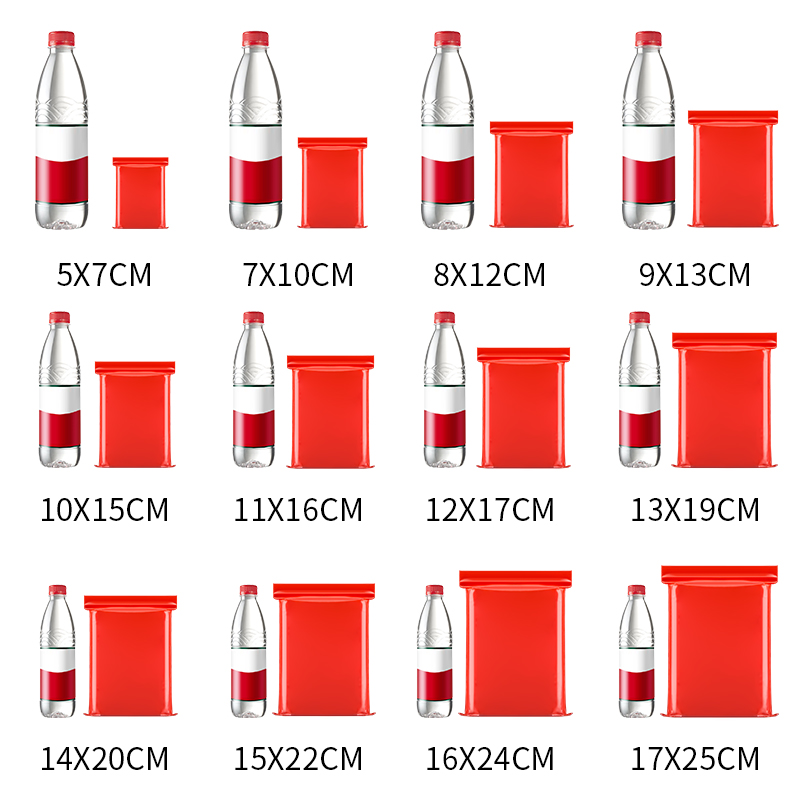 红色自封袋夹链袋大中小号加厚有色封口袋食品袋密封礼品袋100只-图0