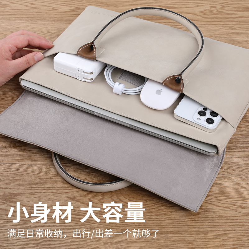 笔记本电脑包通勤手提适用于华为matebook14英寸苹果macbook13寸16联想小新Air15.6戴尔15保护套内胆包15点6 - 图2