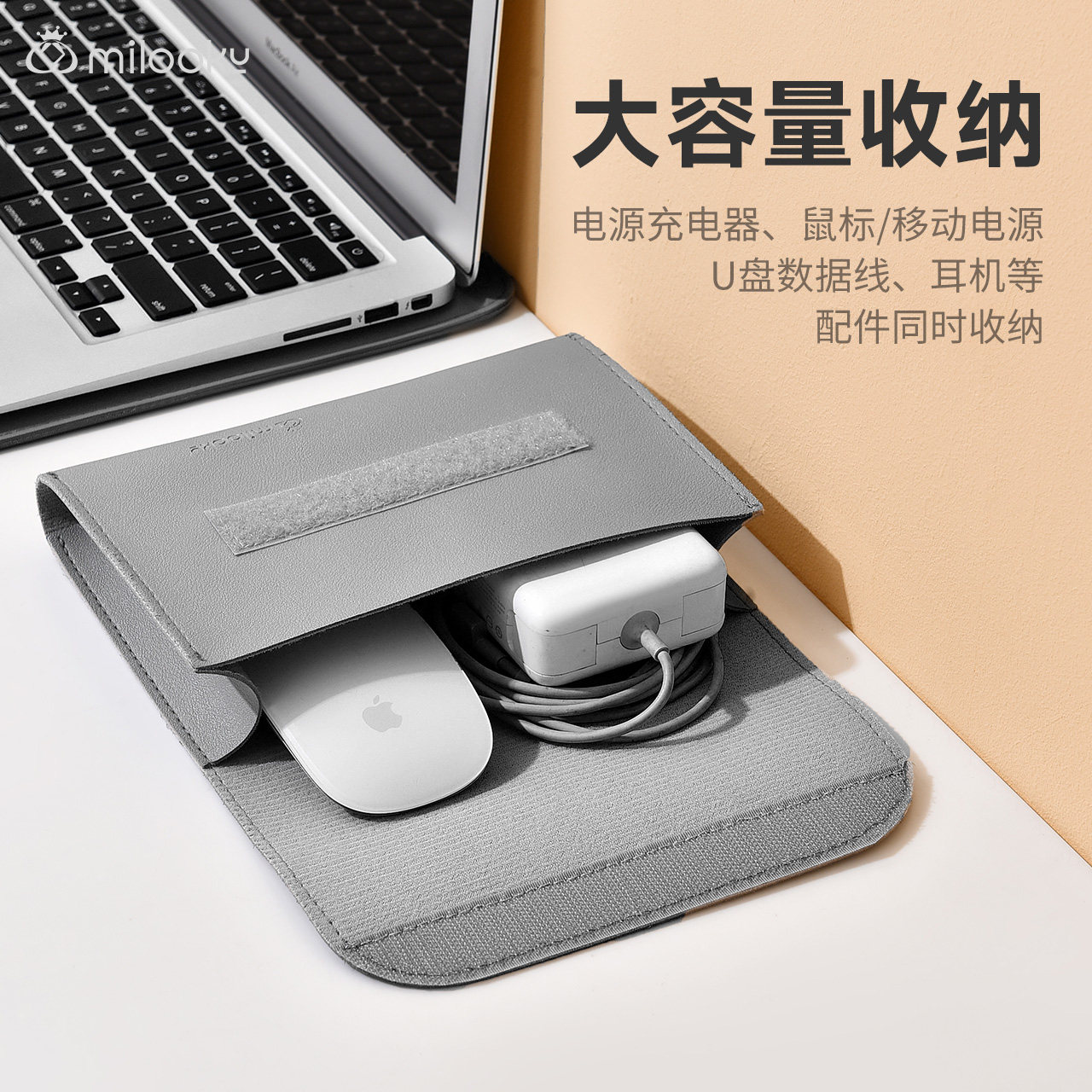 图 2