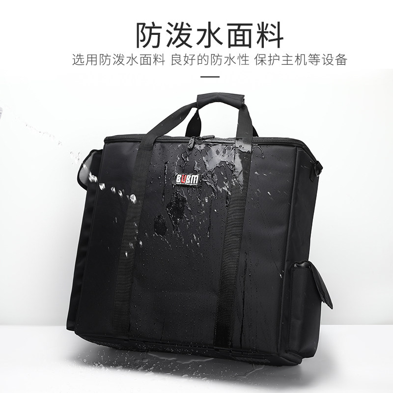 台式电脑主机包电竞运输包机箱收纳包主机显示器电脑设备包大机箱手提袋适用于苹果M4联想戴尔华硕搬运