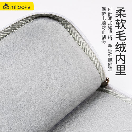 彩绘手提电脑包15适用于苹果macbook Air13寸华为matebook14英寸pro16联想小新15.6戴尔惠普mac笔记本内胆包 - 图3